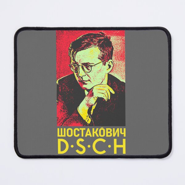 Item preview, Dimitri Shostakovich DSCH in red/yellow designed and sold by Burruchet.