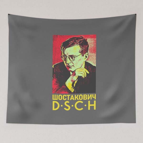 Item preview, Dimitri Shostakovich DSCH in red/yellow designed and sold by Burruchet.