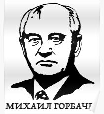Mikhail Gorbachev Poster