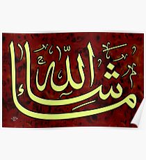 Ma Sha Allah Poster