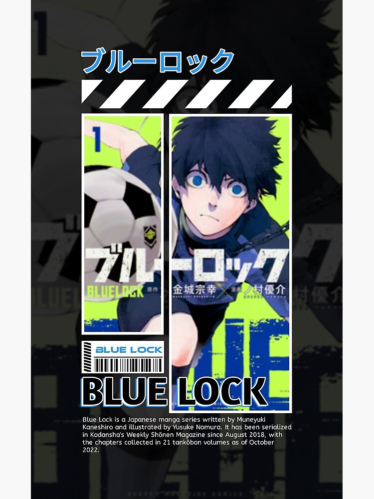 Blue Lock Poster by McAnime
