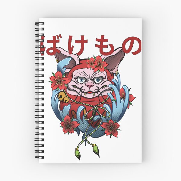 Item preview, Sphynx Cat Daruma Doll - ばけもの designed and sold by PVSKI.