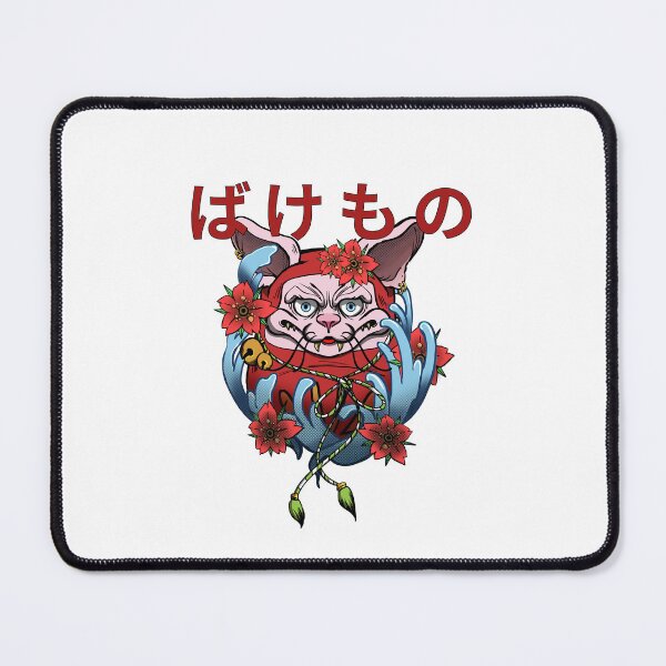 Item preview, Sphynx Cat Daruma Doll - ばけもの designed and sold by PVSKI.
