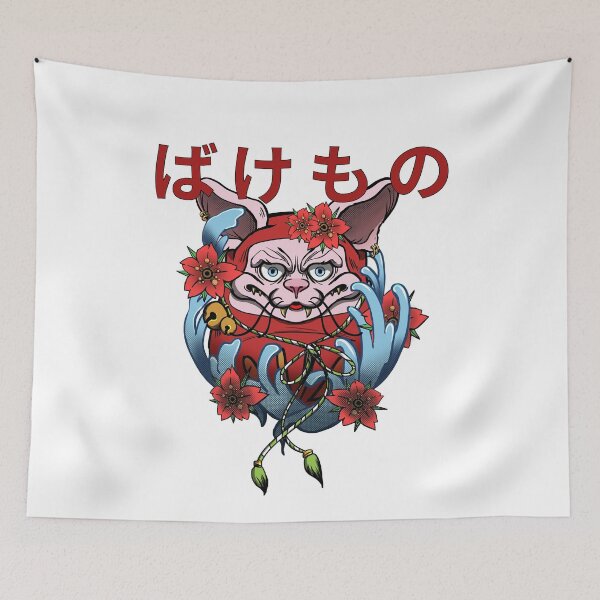 Item preview, Sphynx Cat Daruma Doll - ばけもの designed and sold by PVSKI.