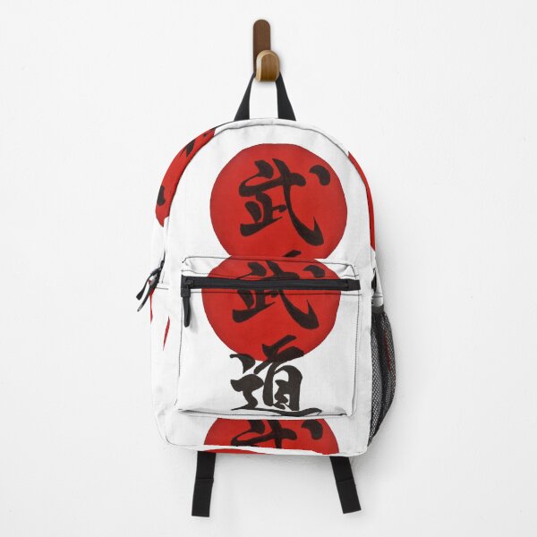 Item preview, Budo the way of the warrior designed and sold by lozanoroyce.