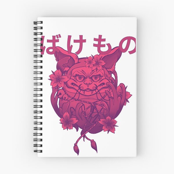 Item preview, Sphynx Cat Daruma Doll - ばけもの designed and sold by PVSKI.