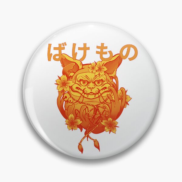 Item preview, Sphynx Cat Daruma Doll - ばけもの designed and sold by PVSKI.