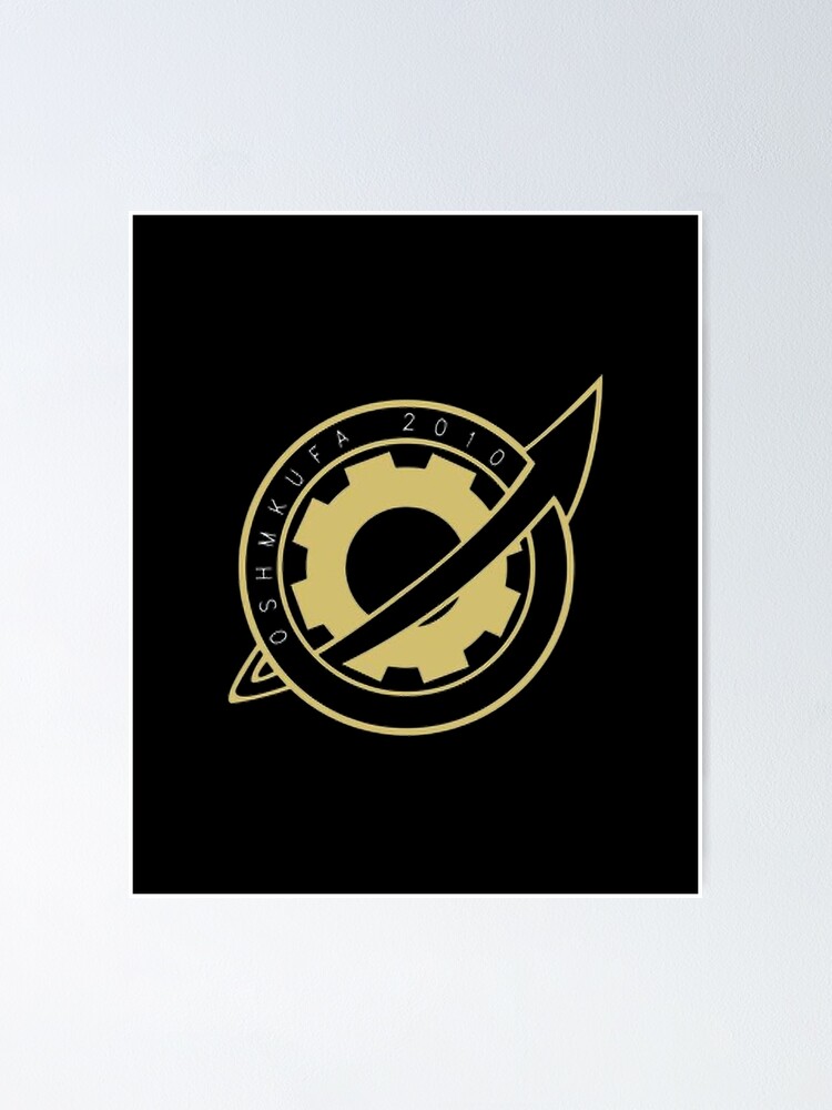 "Steins Gate Future Gadget Lab Member Badge" Poster for Sale by
