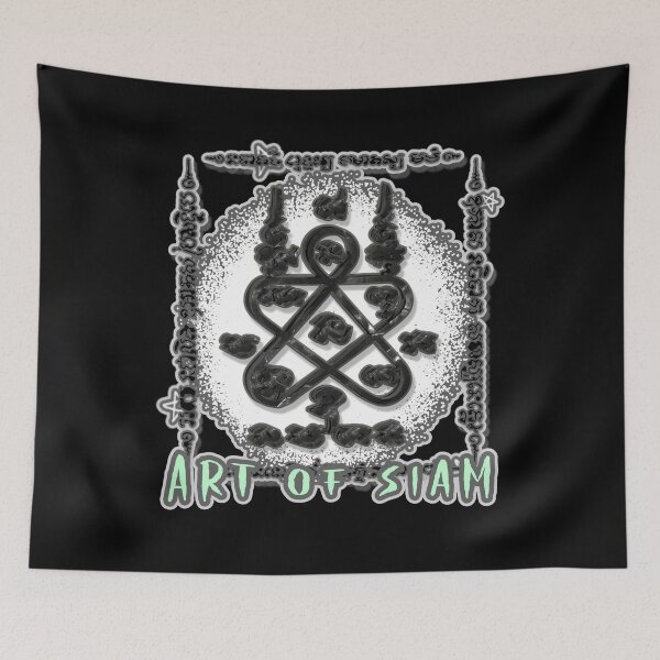Item preview, Art Of Siam Human Protection With Plain Circle Background Sak Yant designed and sold by darknessjeff86.