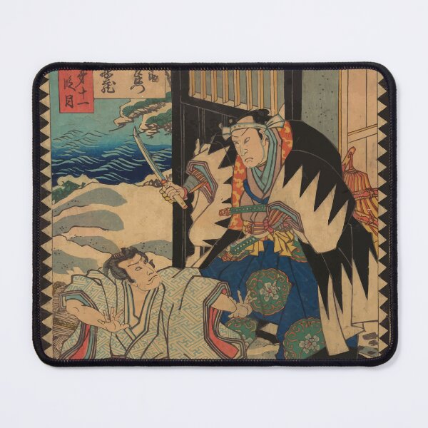 Item preview, Act XI Dai jūichidanme The Storehouse of Loyal Retainers japanese art woodblock stamp print vintage antique art oriental decoration designed and sold by Novel-ty.