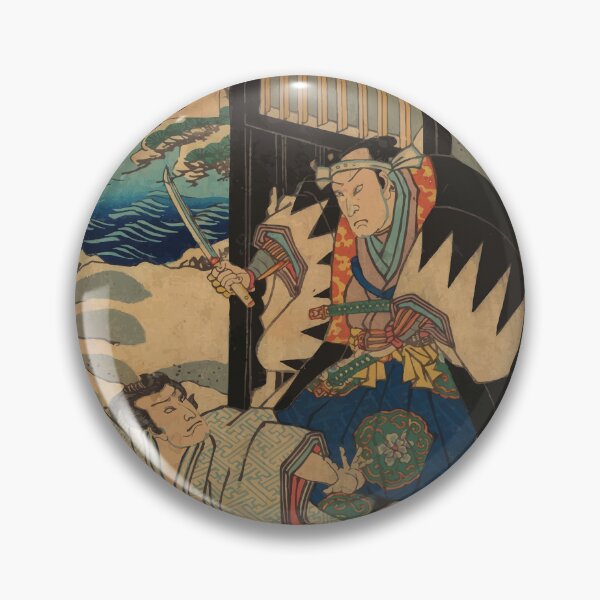 Item preview, Act XI Dai jūichidanme The Storehouse of Loyal Retainers japanese art woodblock stamp print vintage antique art oriental decoration designed and sold by Novel-ty.