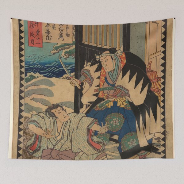 Item preview, Act XI Dai jūichidanme The Storehouse of Loyal Retainers japanese art woodblock stamp print vintage antique art oriental decoration designed and sold by Novel-ty.