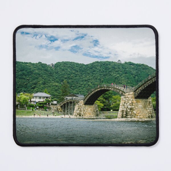 Aperçu de l'œuvre Ancien pont Kintai à Iwakuni, préfecture de Yamaguchi créée et vendue par AvonPerception.