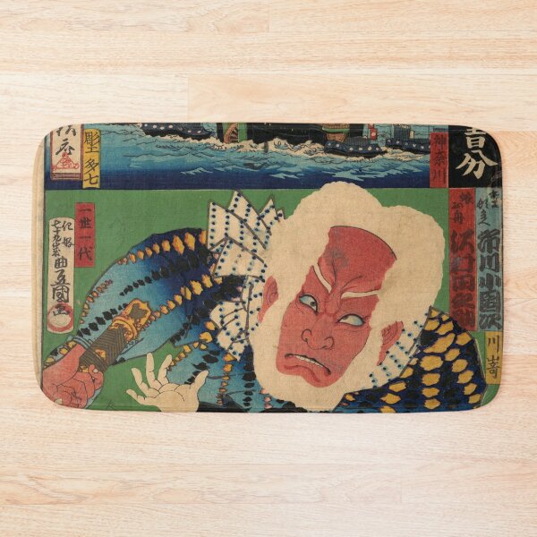 Item preview, Fifty-Three Stations of the Tōkaidō: Inspired by Famous Pictures by Utagawa Kunisada designed and sold by Novel-ty.