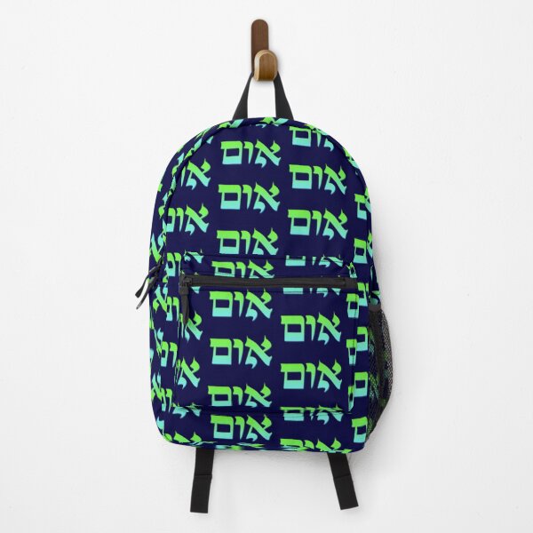 Item preview, KABBALISTIC 72 NAMES OF GOD – #30 designed and sold by kabbalahart.