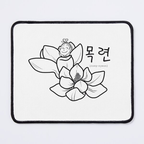 Item preview, flower magnolia designed and sold by Delphine Hang.