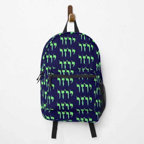 Item preview, KABBALISTIC 72 NAMES OF GOD – #33 designed and sold by kabbalahart.