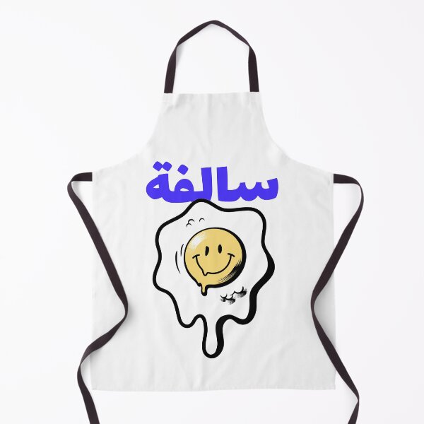 Item preview, سالفة بيض - Dicho árabe divertido designed and sold by Habibi Designs.