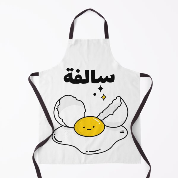 Item preview, سالفة بيض - Dicho árabe divertido designed and sold by Habibi Designs.