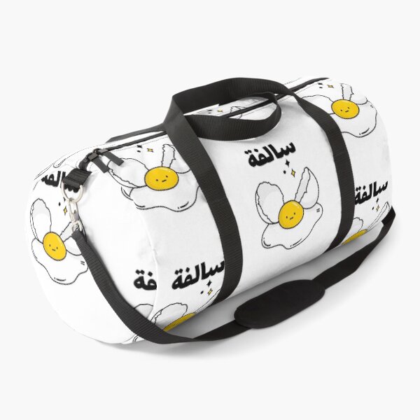 Item preview, سالفة بيض - Dicho árabe divertido designed and sold by Habibi Designs.