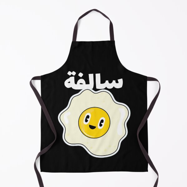 Item preview, سالفة بيض - Dicho árabe divertido designed and sold by Habibi Designs.