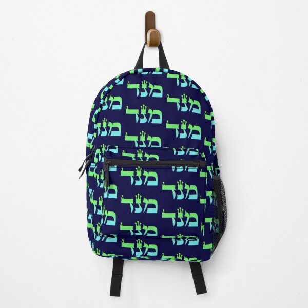 Item preview, KABBALISTIC 72 NAMES OF GOD – #36 designed and sold by kabbalahart.