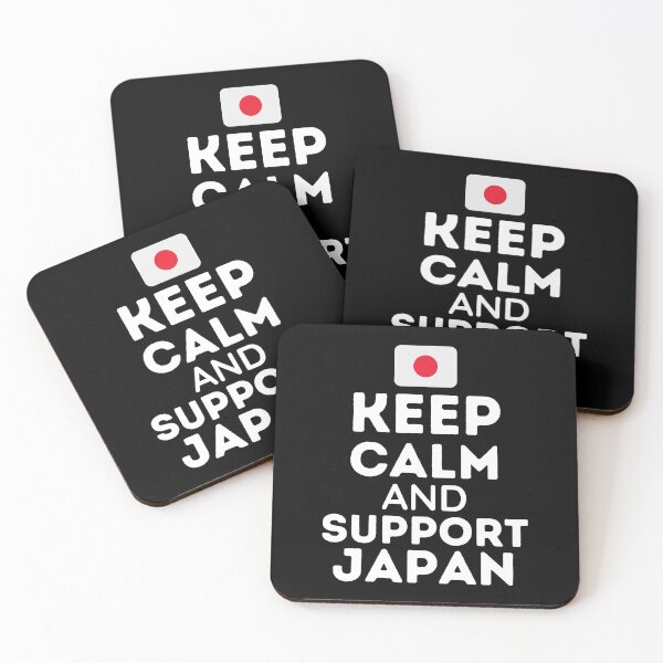 Item preview, Keep Calm And Support Japan | Football World Cup designed and sold by BopleDesigns.