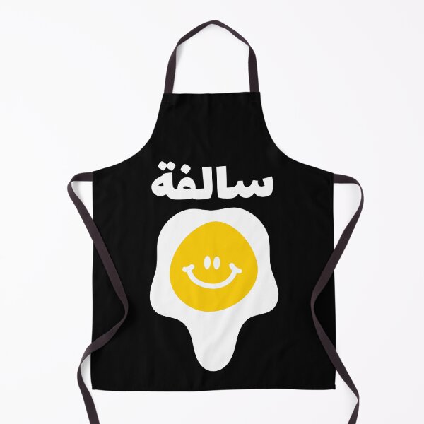 Item preview, سالفة بيض - Dicho árabe divertido designed and sold by Habibi Designs.