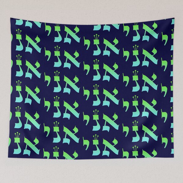 Item preview, KABBALISTIC 72 NAMES OF GOD – #37 designed and sold by kabbalahart.