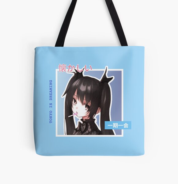 Vista previa del artículo con la obra «Estilo Harajuku Animes Tokio está soñando Kawaii», diseñado y vendido por The-Artful-Eye.