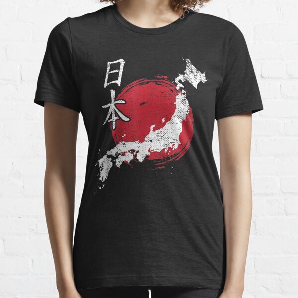 Japan  Essential T-Shirt