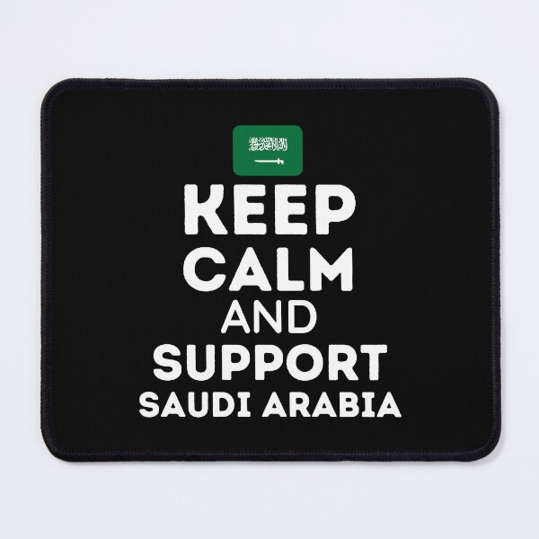 Item preview, Keep Calm And Support Saudi Arabia | Football World Cup designed and sold by BopleDesigns.