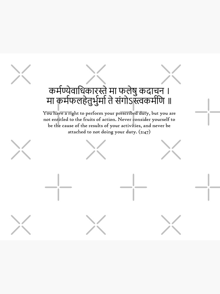 Sanskrit Magnets for Sale | Redbubble