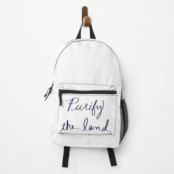 Item preview, Purify the Land designed and sold by abeink.