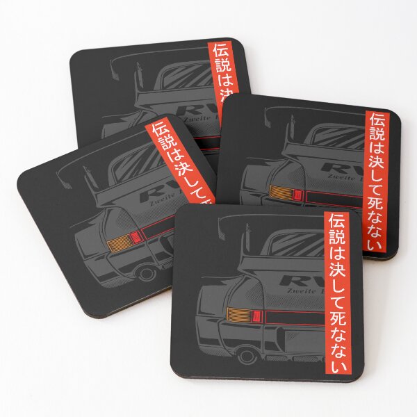 Item preview, Automotive Apparel 911 964 RWB JDM Tuning Car designed and sold by AutoDesignWerks.