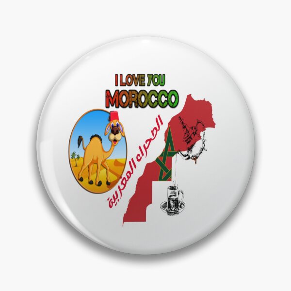 Item preview, Marruecos الصحراء المغربية designed and sold by atomsama.