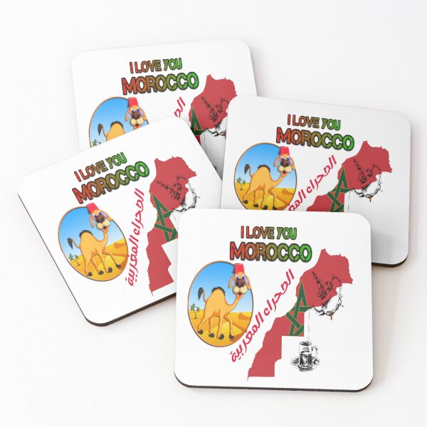 Item preview, morocco الصحراء المغربية  designed and sold by atomsama.