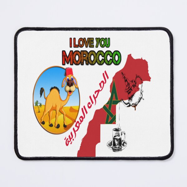 Item preview, morocco الصحراء المغربية  designed and sold by atomsama.