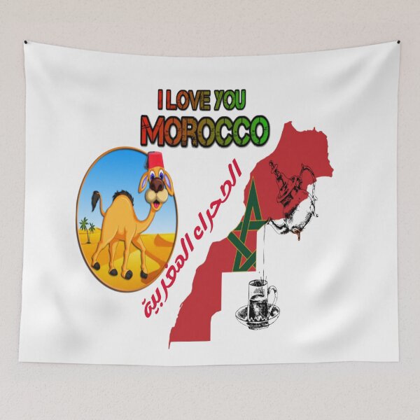 Item preview, morocco الصحراء المغربية  designed and sold by atomsama.