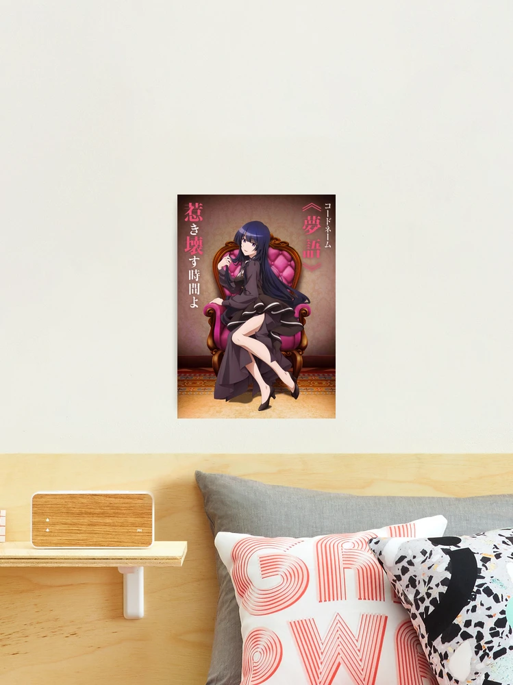 Erna Spy Classroom Art Board Print for Sale by OtakuHQmerch