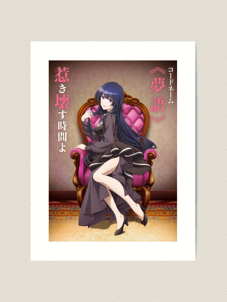 Sybilla Spy Classroom Art Board Print for Sale by OtakuHQmerch