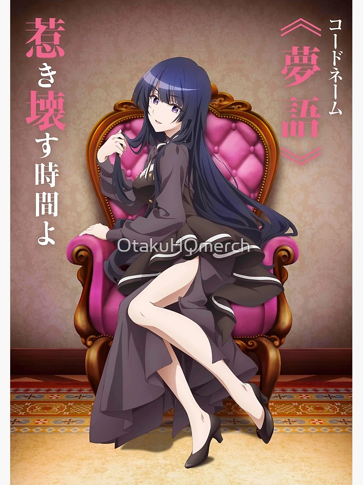 AmiAmi [Character & Hobby Shop]  TV Anime Spy Classroom Sybilla Scene  Photo A3 Matte Finished Poster(Pre-order)