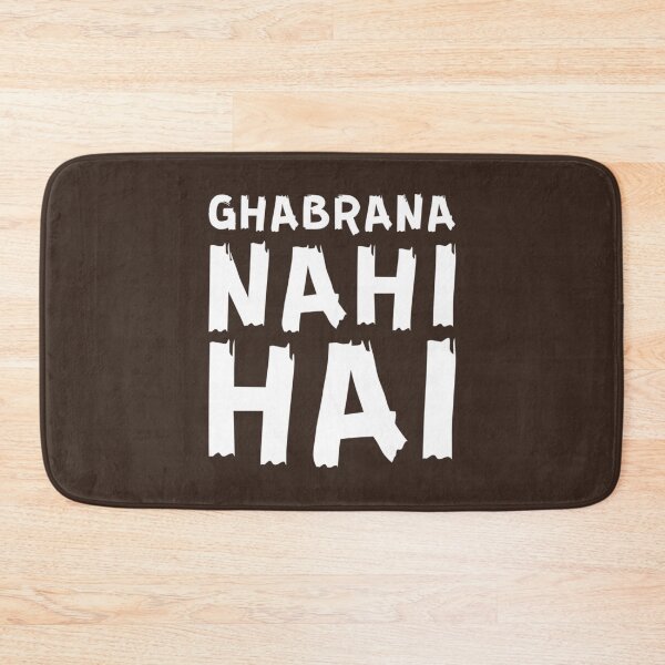 Item preview, Ghabrana Nahi Hai    designed and sold by Diggoryds.