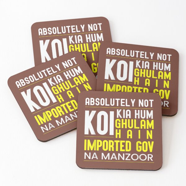 Item preview, Imran Khanz Absolutely Not   designed and sold by Diggoryds.