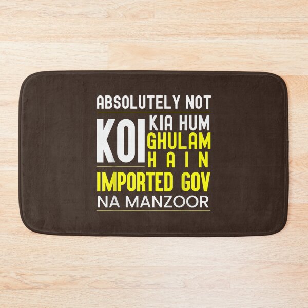 Item preview, Imran Khanz Absolutely Not   designed and sold by Diggoryds.