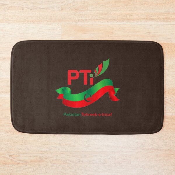 Item preview, PTI Flag      designed and sold by Diggoryds.