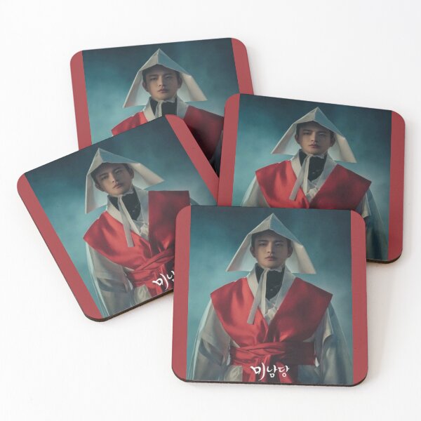 Item preview, Café Minamdang (미남당) K-drama designed and sold by Bayan-co.