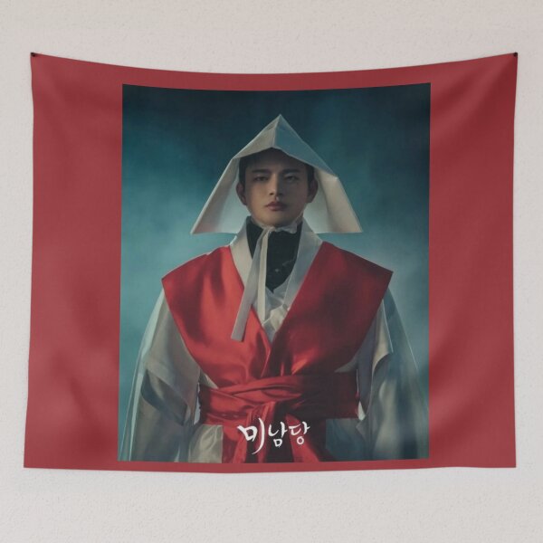 Item preview, Café Minamdang (미남당) K-drama designed and sold by Bayan-co.