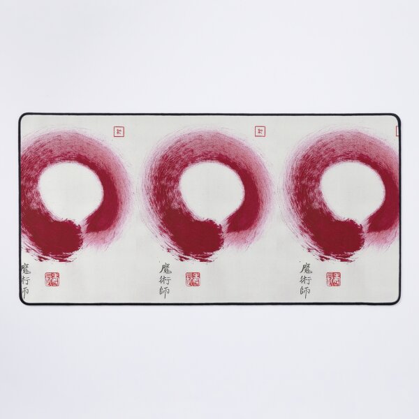 Item preview, Enso. designed and sold by lozanoroyce.