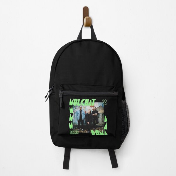 Item preview, Molchat doma Egor Shkutko,Roman Komogortsev,Pavel Kozlov designed and sold by Caos ..